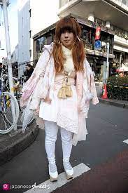 Yuri Komiya Harajuku Tokyo Winter 2012 Girls Kjeld Duits Student 20 Shirt Cathy Bedroom Japanese Street Fashion Japan Fashion Street Street Fashion Photos