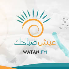 Check spelling or type a new query. Stream ÙƒÙŠÙ Ù†ØªØ¬Ø§ÙˆØ² Ø§Ù„Ø³Ù„Ø¨ÙŠØ© ÙÙŠ Ø´Ø®ØµÙŠØ§ØªÙ†Ø§ By Watan Fm ÙˆØ·Ù† Ø§Ù Ø§Ù… Listen Online For Free On Soundcloud