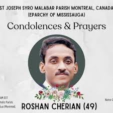 Fundraiser for Mercy Joseph Pulthakidiyil by St Joseph Syro Malabar Parish  Montreal and Jesus Youth Montreal : Support Roshan Cherian's Family during  this difficult time