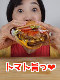 Mixue Burger