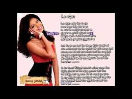 Keep in touch with us. Ranga Nadeeka Karaoke Track Danapala Udawaththa By Max Tune