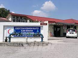 Manfaat biji rambutan akan membantu anda untuk membuat kesehatan tubuh lebih terjaga dan mencegah beberapa penyakit yang menyerang. Klinik Kesihatan Tanjung Rambutan Kahanan
