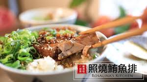 蘿潔塔的廚房 照燒鮪魚 簡單家常菜 快速上桌 youtube china food recipes food