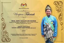 Negeri pahang merupakan salah satu kesultanan diraja malaysia dan merupakan negeri yang terbesar di semenanjung malaysia. Jpa2day On Twitter Seluruh Warga Jpa Mengucapkan Tahniah Atas Penganugerahan Darjah Kebesaran Sempena Sambutan Ulang Tahun Hari Keputeraan Yang Ke 87 Kebawah Duli Yang Maha Mulia Sultan Pahang Pada 27 Januari 2018 Https T Co M3xqa5avdb