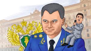 Олег бурлаков — совладелец банка «стройлесбанк». Rosreestr Zasekretil Nedvizhimost Genprokurora Krasnova Ego Elitnoe Zhile Perepisano Na Rossijskuyu Federaciyu