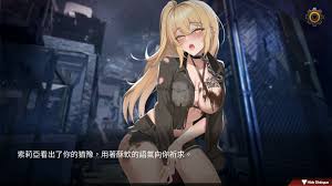 索命倒数-背德的欲望清单Fatal Countdown – immoral List of Desires [Ver2-EoHut 电光小屋