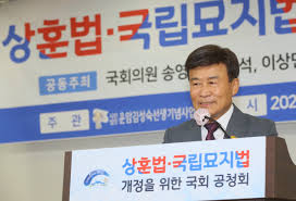 김원웅, 이승만 안익태 등 친일 청산 발언에 김원웅 씨는 전두환이 만든 민정당 출신 다분히 정치적…'토착왜구' 프레이밍 의도 ì§„ì¤'ê¶Œ ë¯¼ì£¼ë‹¹ ì• êµ­ê°€ íê¸°í•˜ê³  ë°•ì •í¬ ì „ ëŒ€í†µë ¹ íŒŒë¬˜í•  ê±°ëƒ