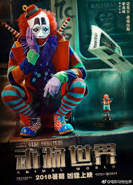 Animal World Full Movies World Movies Live Action Movie
