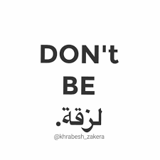 o k baby funny quotes funny words words quotes