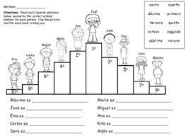 Spanish Ordinal Number Practice Podium Winners Ordinal Numbers Elementary Spanish Lessons Spanish Lesson Plans