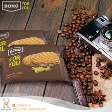 كليجا بالقهوة من بونو تعطي لك أجمل صور السعادة coffee bono