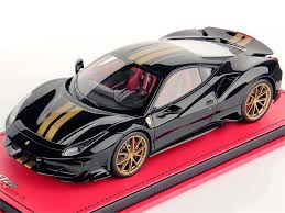 Ultimate blue ferrari 488 spyder; Ferrari 488 Pista Hot Wheels Promotions