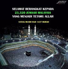 Itulah pembahasan kita mengenai bab doa memohon agar haji kita mabrur. Ahmad B Maslan On Twitter Semoga Jemaah Malaysia Mendapat Haji Yg Mabrur Moga Sihat Selamat Menunaikan Ibadah Diterima Allah Jua Hendaknya