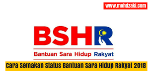 Bantuan sara hidup rakyat bsrh, putrajaya, wilayah persekutuan, malaysia. Cara Semakan Status Bantuan Sara Hidup Rakyat 2018 Mohd Zaki Dot Com