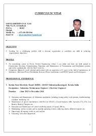 Chikwe adatsi · bullet list the duties associated with your position and your main accomplishments Best Cover Letter For Engineering Internship Looking For A Book Want A Deal No Problem Addall Searc Job Resume Format Engineering Resume Job Resume Samples