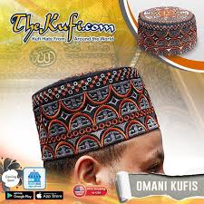 Feel free to add update comments for designs that are not already announced. Tall Omani Style Kufi Hats With Colorful Embroidery Design Flickr