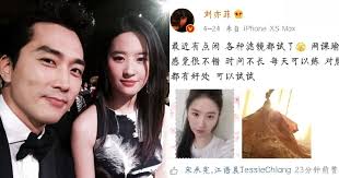 송승헌 / song seung heon. Song Seung Heon S Agency Clarifies That Liking Ex Girlfriend Liu Yifei S Post Was Just An Accident Koreaboo