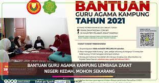 Analisis kutipan zakat pendapatan di negeri kedah bagi tahun 2012. Bantuan Guru Agama Kampung Lembaga Zakat Negeri Kedah Mohon Sekarang