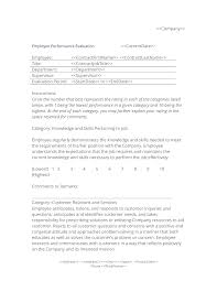 Merely asking for a promotion in writing or bringing up the matter in your performance evaluation is not enough to get that title change. Employee Performance Evaluation Form 3 Easy Steps