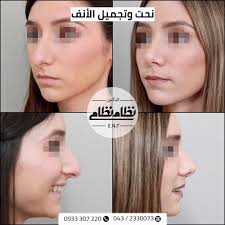 صوت طرطوس مباشر