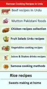The recipes are also reasonably quick and easy to prepare—a must for busy adults and families! Urdu Recipes Free Download Borrow And Streaming Internet Archive