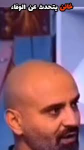 ستظل في قاموسنا بضع حثالة ، في ارض طهر لا مكان لمثلك ومن على شاكلتك من  الخونة والغدارين ، إلى مزبلة وقمامة التاريخ والعار يطاردك ويطارد سلالتك