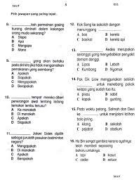 Hal yang masih diingat maria adalah janice (anak felyta) akan masuk tk tahun itu (i remember precisely and perfectly janice is just about to start kindergarten, right?). Ujian Bahasa Melayu Pemahaman Tahun 4 Grammar And Vocabulary Malay Language Language Worksheets