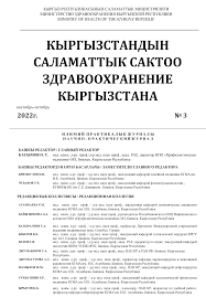 serene динапар.cdr