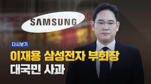 간식을 향해 애절하게 앞발을 뻗는 고양이.gif. ì´ìž¬ìš© ë‚˜ë¬´ìœ„í‚¤