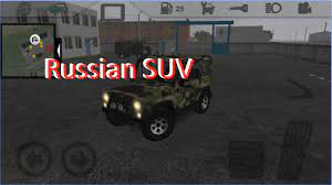 Realistic physics suv, large open maps, beautiful 3d graphics, a great range . Russian Suv Mod Apk For Android Free Download