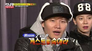 Running man รันนิ่งแมน ซับไทย ep.88 | รันนิงแมนโค้ด search แทงขั้นต่ำ 1 บาท ฝากขั้นต่ำ 20 บาท 150111 Running Man Episode 229 Broadcast Kjkintl