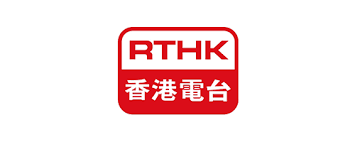 The logo i got as a result of the day was better than i had imagined. Rthk Vico Systems Limited Hong Kong