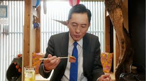 孤独のグルメ』第7話あらすじ 五郎、渋谷区・笹塚で不思議な「手打ちそば・うどん」店を見つける | ORICON NEWS