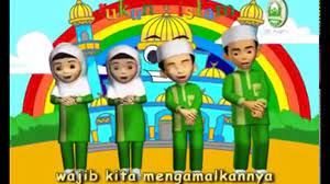 See more of lagu kanak kanak tv on facebook. Lagu Kanak Kanak Rukun Islam Hd Pasti Youtube
