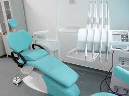 In sense of a government group, compare salon, also named for a room used to gather. Cele 14 Cabinete Medicale Stomatologice È™colare Au Fost Renovate