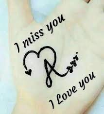 Te Echo De Menos Y Al Mismo Tiempo Me Gustaria Verte Love Quotes Wallpaper Love Images With Name Love Heart Images