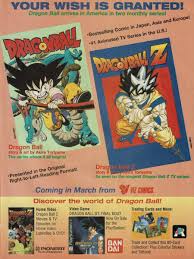 Follows the adventures of an extraordinarily strong young boy named goku as he searches for the seven dragon balls. Tanooki Joe On Twitter Here S Three Rarely Seen Dragon Ball Ads From Viz S 1997 1998 Marketing Campaign