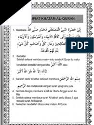Riwayat anas tersebut diriwayatkan oleh tsabit al banani, qotadah, ibnu 'athiyah dan. Kaifiat Khatam Alquran