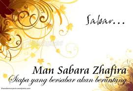 Kaligrafi arab man jadda wajada tujuh hal yang perlu 15 12 2019 jual phicarta kaos kaligrafi arab man jadda wa jada hitam fla kaligrafi arab everything is possible man jadda wa jada sumber : Man Jadda Wa Jadda Man Shabara Zhafira Tulisan Arab