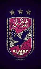 Our offices are for administrative purposes only, no visitors will be accepted without an appointment. Al Ahly Club Egypt Hd Mobile Wallpaper Peakpx