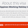 Hold a passport for one of the countries or regions. 1