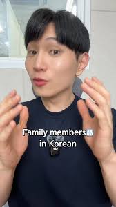 Family members in Korean!🤗