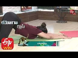 Balasana Balasana Benefits Balasana Yoga Yoga Asanas Benefits Of Yoga Youtube