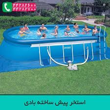 استخر پیش ساخته بادی استخر پیش ساخته بادی از سری محصولات شرکت اینتکس با ابعاد 610 366 با و Portable Swimming Pools Swimming Pools Backyard Cool Swimming Pools