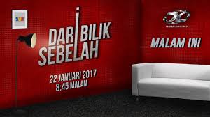 Dari Bilik Sebelah X Anugerah Juara Lagu 31 Youtube