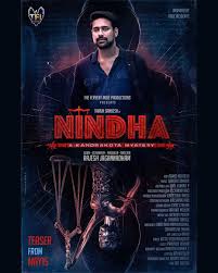 Nindha 2024