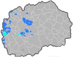 Religion in north macedonia. religionfacts.com. Macedonian Muslims Wikipedia