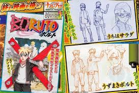 So you would have to wait long before you technically catch up to it in the boruto naruto the movie. Boruto Naruto The Movie Release Date Is August 7 Creator Kishimoto Hints Boruto Is Final Naruto Movie Report