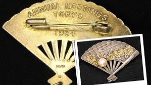 The world bank operates under the leadership and direction of the president and organizational units responsible for regions, sectors, and general management. 19th Annual Meetings In Tokyo Japan