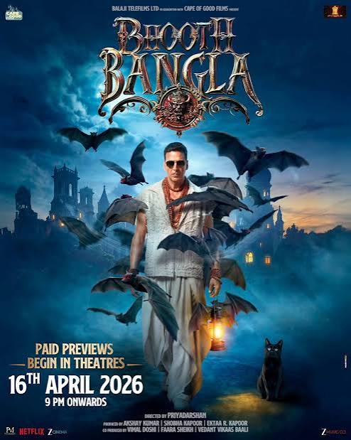 BHOOTH BANGLA 1